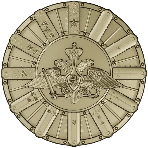 Detailed Double-Headed Eagle Emblem STL Model for CNC Milling
