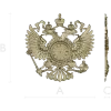 Dual-Headed Eagle Clock Emblem STL 3D Model for CNC Milling
