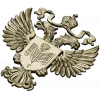 Двуглавый орёл с щитом - 3D модель STL для ЧПУ
