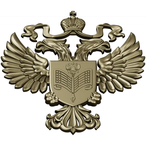 Двуглавый орёл с щитом - 3D модель STL для ЧПУ