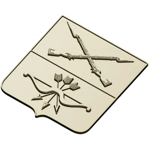 Heraldic Shield with Crossed Muskets and Bow - STL 3D Model for CNC