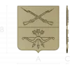 Heraldic Shield with Crossed Muskets and Bow - STL 3D Model for CNC