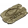 Ichthys Stone Plaque - STL 3D model for CNC