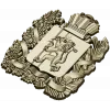 Герб Красноярска - 3D STL модель для ЧПУ