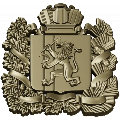 Герб Красноярска - 3D STL модель для ЧПУ