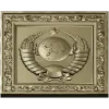 Герб СССР - рельефная 3D модель в формате STL для ЧПУ