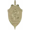 Criminal Investigation Shield - high-detail STL 3D model for CNC