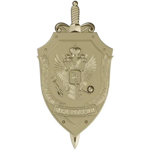 Criminal Investigation Shield - high-detail STL 3D model for CNC