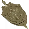 Criminal Investigation Shield - high-detail STL 3D model for CNC