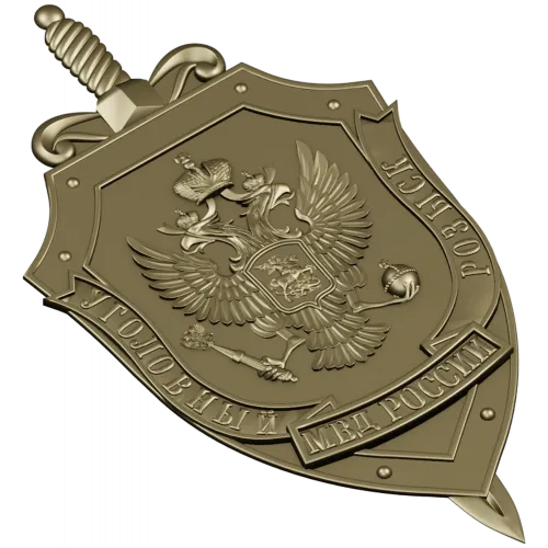 Criminal Investigation Shield - high-detail STL 3D model for CNC