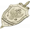 Criminal Investigation Shield - high-detail STL 3D model for CNC