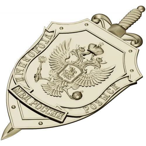 Criminal Investigation Shield - high-detail STL 3D model for CNC