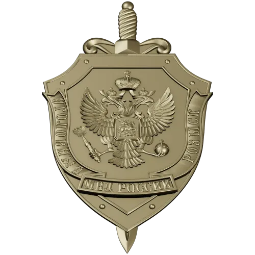Criminal Investigation Shield - high-detail STL 3D model for CNC
