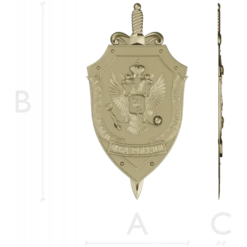 Criminal Investigation Shield - high-detail STL 3D model for CNC