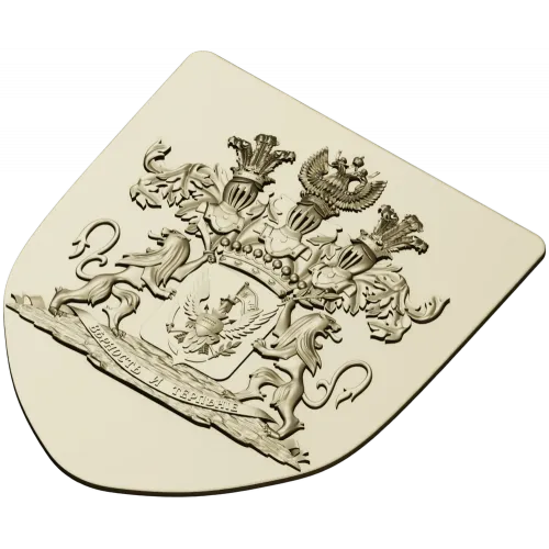 Heraldic Shield STL - Family Coat of Arms 3D Model for CNC