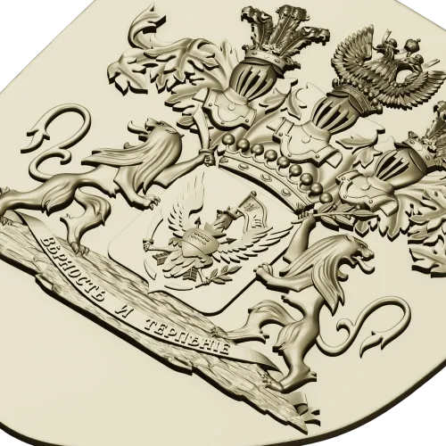 Heraldic Shield STL - Family Coat of Arms 3D Model for CNC