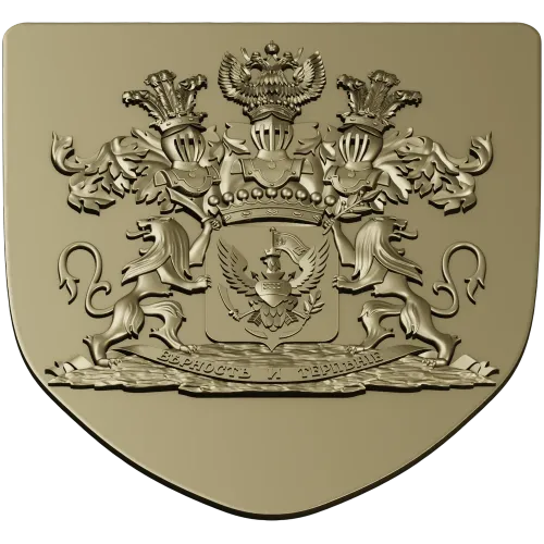 Heraldic Shield STL - Family Coat of Arms 3D Model for CNC