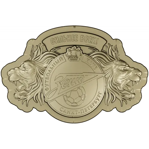 Zenit Lions Crest - STL 3D model for CNC milling