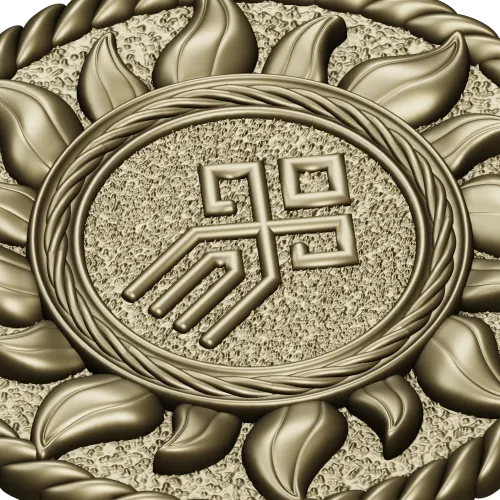 Slavic Sun Medallion STL for CNC carving
