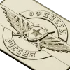 Officers of Russia Emblem STL Relief for CNC