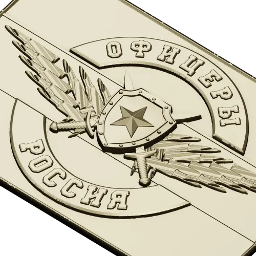 Officers of Russia Emblem STL Relief for CNC