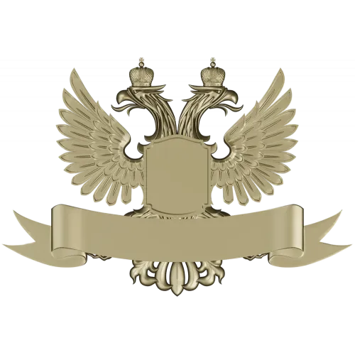 Двуглавый орёл с щитом и лентой - 3D модель STL для ЧПУ