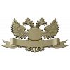 Двуглавый орёл с щитом и лентой - 3D модель STL для ЧПУ