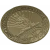 Adygea Coat of Arms Medallion - STL 3D Model for CNC