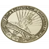 Adygea Coat of Arms Medallion - STL 3D Model for CNC