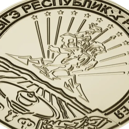 Adygea Coat of Arms Medallion - STL 3D Model for CNC