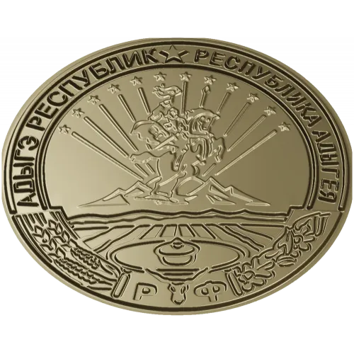 Adygea Coat of Arms Medallion - STL 3D Model for CNC