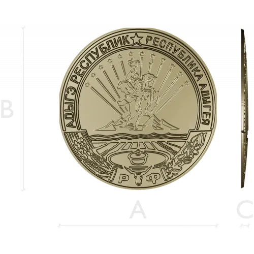 Adygea Coat of Arms Medallion - STL 3D Model for CNC