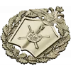 Герб Военной академии МТО - 3D рельеф для ЧПУ