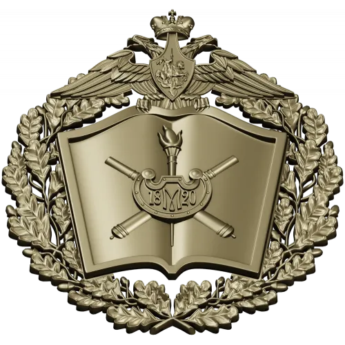 Герб Военной академии МТО - 3D рельеф для ЧПУ