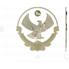 Герб Республики Дагестан - 3D модель STL для ЧПУ