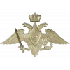 Герб Министерства Обороны РФ - 3D модель для ЧПУ (STL)