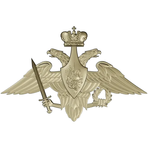 Герб Министерства Обороны РФ - 3D модель для ЧПУ (STL)