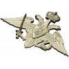 Герб Министерства Обороны РФ - 3D модель для ЧПУ (STL)