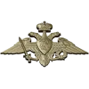 Герб Министерства Обороны РФ - 3D модель для ЧПУ (STL)