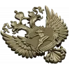 Герб Министерства спорта - 3D STL модель для ЧПУ