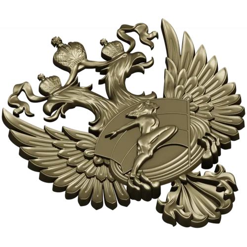 Герб Министерства спорта - 3D STL модель для ЧПУ