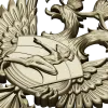 Герб Министерства спорта - 3D STL модель для ЧПУ