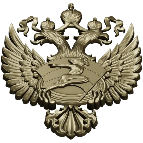 Герб Министерства спорта - 3D STL модель для ЧПУ