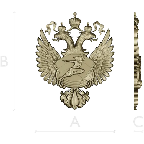 Герб Министерства спорта - 3D STL модель для ЧПУ
