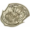 Russian Naval Infantry Emblem STL 3D Model