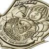 Russian Naval Infantry Emblem STL 3D Model
