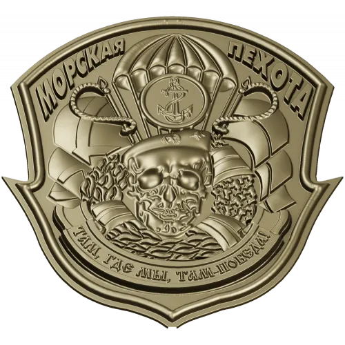 Russian Naval Infantry Emblem STL 3D Model