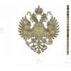Imperial Russian Double-Headed Eagle STL 3D Model for CNC