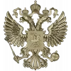 Герб Российской Федерации - рельефная 3D модель STL для ЧПУ