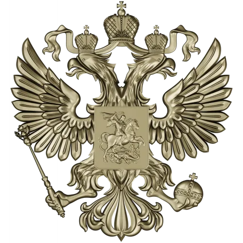 Герб Российской Федерации - рельефная 3D модель STL для ЧПУ